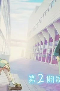 Голубая шкатулка 2