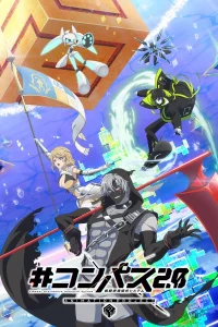 #Компас 2.0: Система анализа боевого промысла