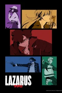 Лазарь Онлайн смотреть в хорошем качестве