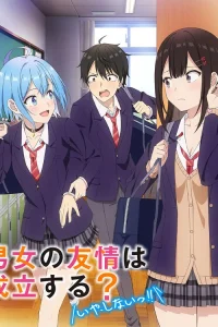 Может ли существовать дружба между мужчиной и женщиной? (Нет, это не так!)