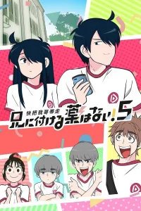 В случае с братом медицина бессильна! 5