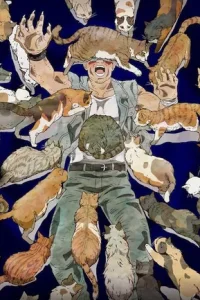 Ночь живых кошаков