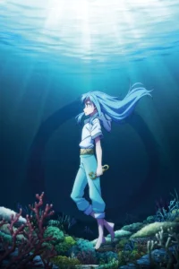 О моём перерождении в слизь: Слёзы синего моря