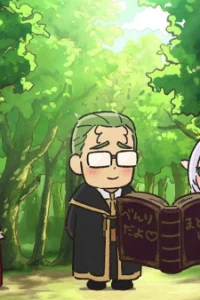 Провожающая в последний путь Фрирен: Магия