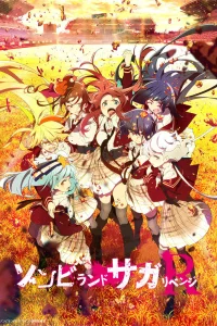 Зомбилэнд-Сага: Месть