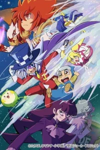 Таинственный Джокер 4