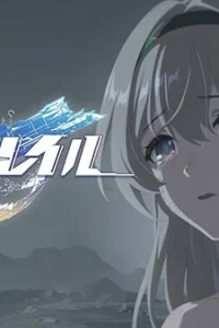 Прах Глатирамера