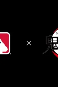 Клинок рассекающий демонов | Аниме онлайн