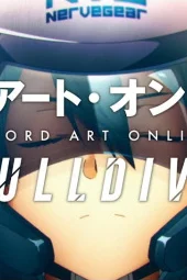 Мастера меча | Онлайн аниме