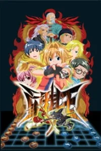 Король шаманов