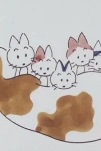 Красивое имя