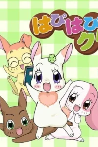 Счастливый Клевер